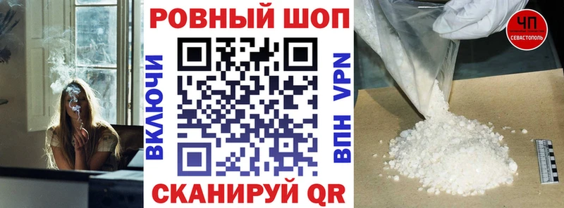 Бутират Шумиха