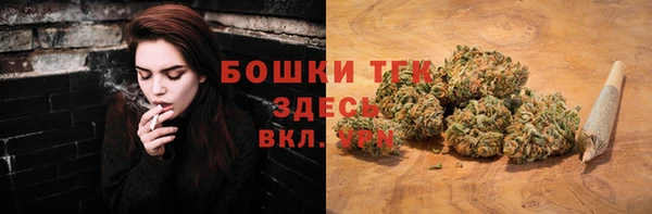 а пвп мука Верхнеуральск