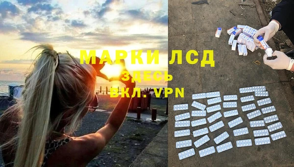 а пвп мука Верхнеуральск