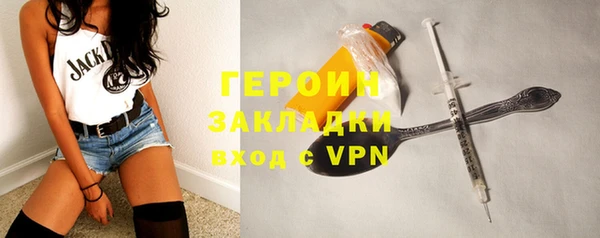 а пвп мука Верхнеуральск