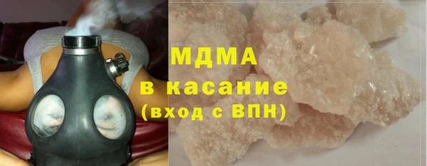 а пвп мука Верхнеуральск