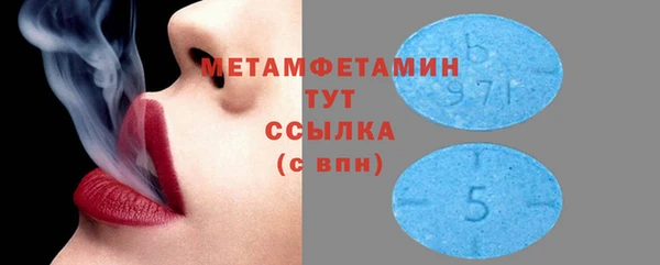 а пвп мука Верхнеуральск