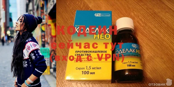 а пвп мука Верхнеуральск