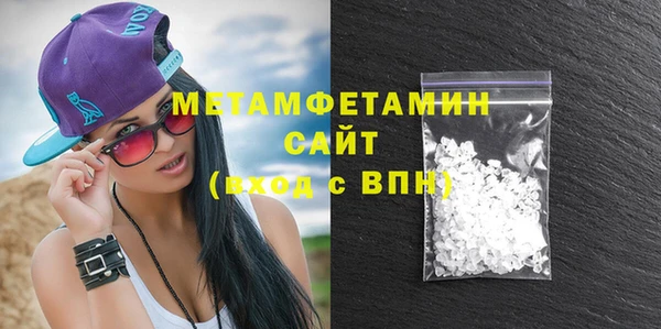 а пвп мука Верхнеуральск