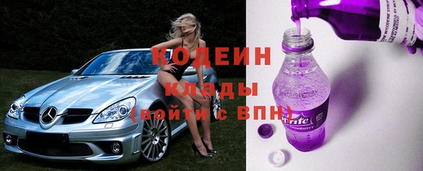 а пвп мука Верхнеуральск