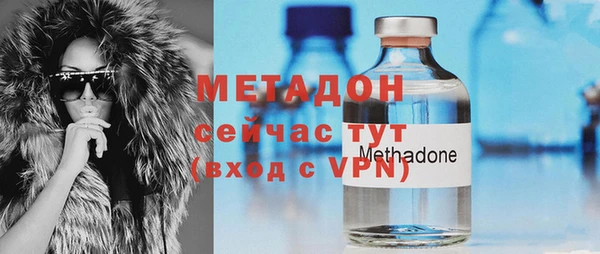 а пвп мука Верхнеуральск