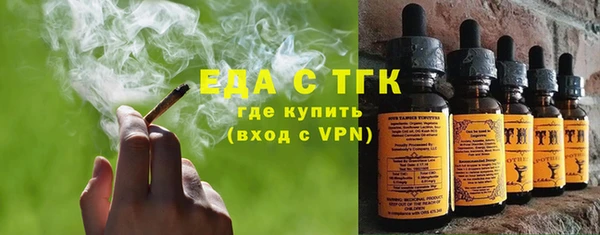 а пвп мука Верхнеуральск