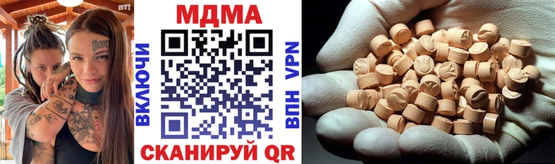 Купить закладки  Шумиха  МДМА Molly 